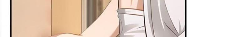 Ta Không Muốn Làm Đệ Nhất Chapter 230 - Trang 2
