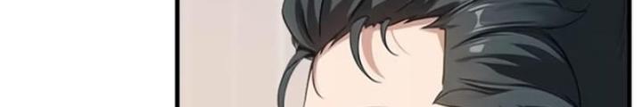 Ta Không Muốn Làm Đệ Nhất Chapter 230 - Trang 2