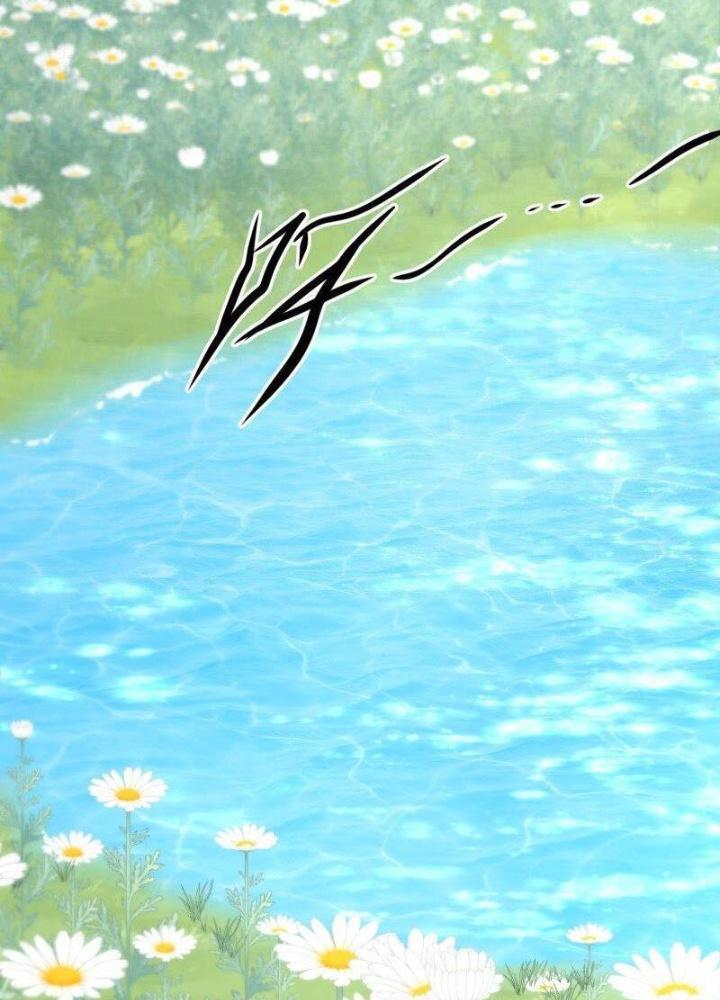 Ta Không Muốn Làm Đệ Nhất Chapter 231 - Trang 2