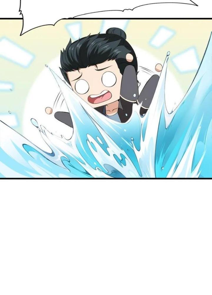Ta Không Muốn Làm Đệ Nhất Chapter 231 - Trang 2