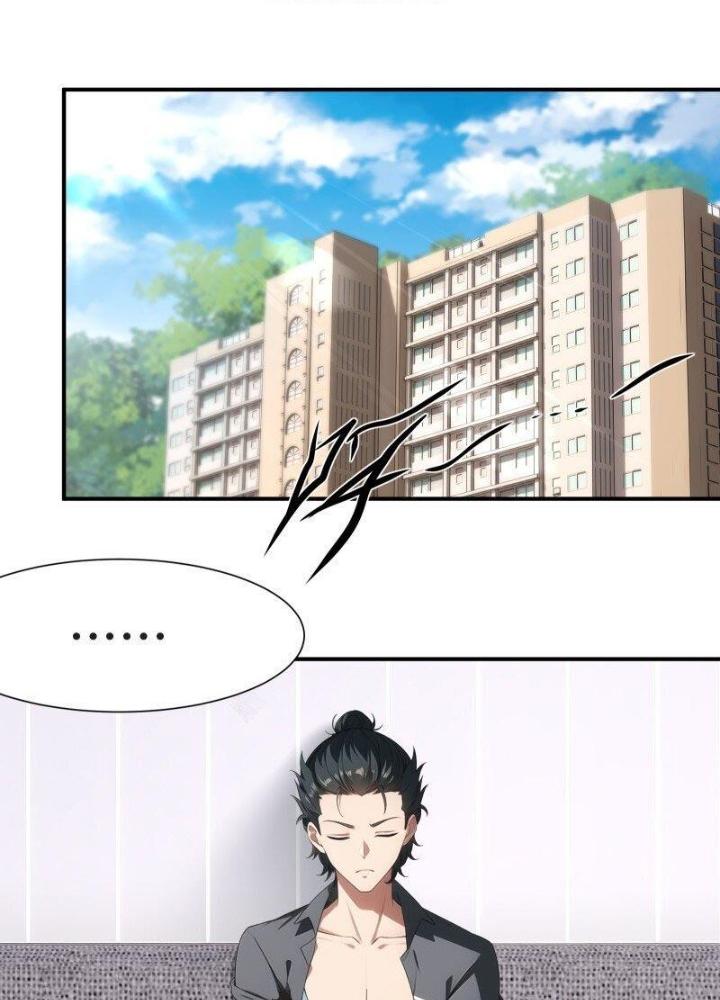 Ta Không Muốn Làm Đệ Nhất Chapter 231 - Trang 2