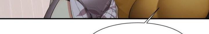 Ta Không Muốn Làm Đệ Nhất Chapter 231 - Trang 2