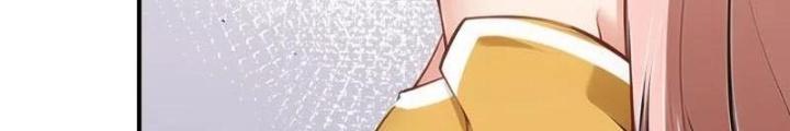 Ta Không Muốn Làm Đệ Nhất Chapter 231 - Trang 2