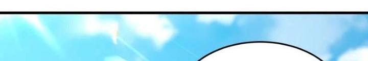 Ta Không Muốn Làm Đệ Nhất Chapter 231 - Trang 2