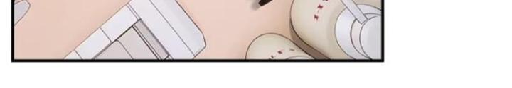 Ta Không Muốn Làm Đệ Nhất Chapter 232 - Trang 2