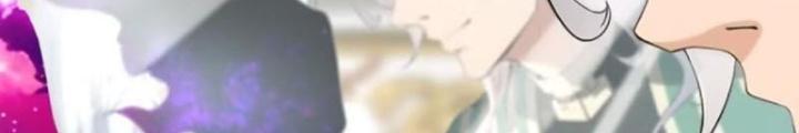 Ta Không Muốn Làm Đệ Nhất Chapter 232 - Trang 2