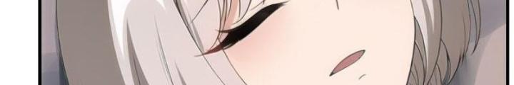 Ta Không Muốn Làm Đệ Nhất Chapter 233 - Trang 2