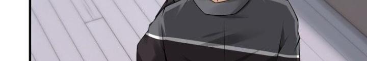 Ta Không Muốn Làm Đệ Nhất Chapter 233 - Trang 2