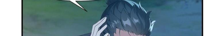 Ta Không Muốn Làm Đệ Nhất Chapter 233 - Trang 2