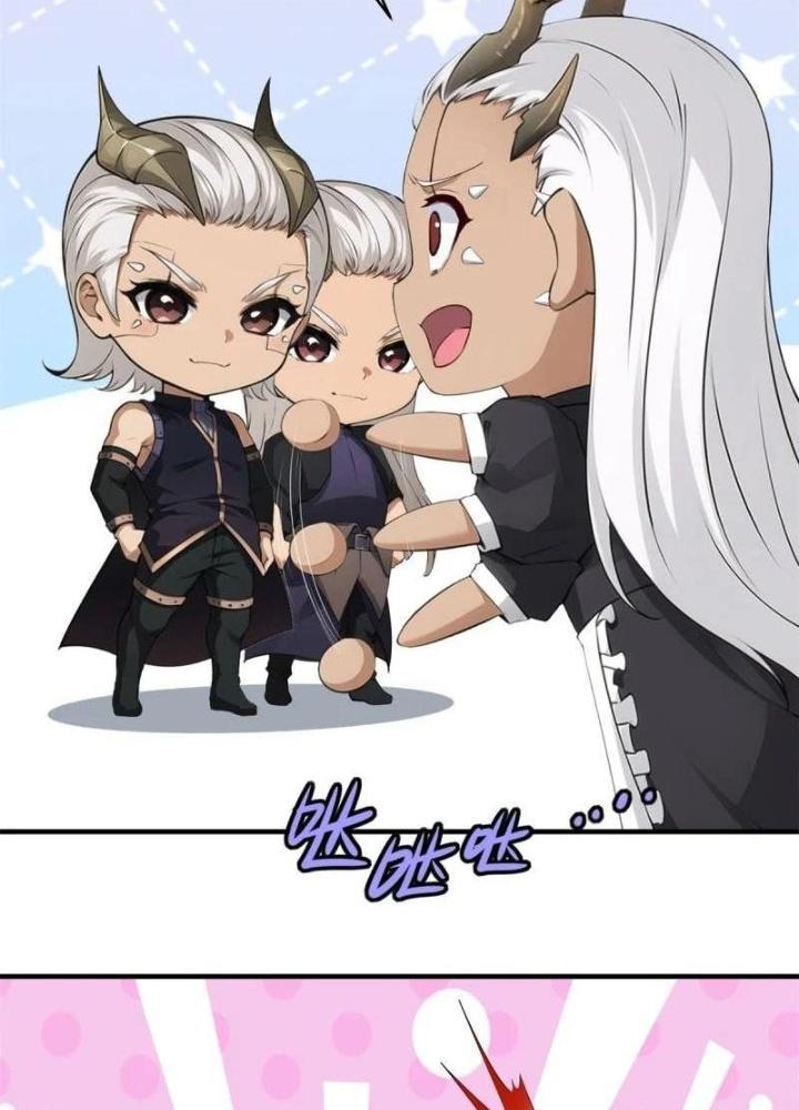 Ta Không Muốn Làm Đệ Nhất Chapter 234 - Trang 2