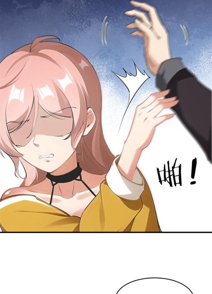 Ta Không Muốn Làm Đệ Nhất Chapter 234 - Trang 2
