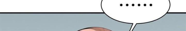 Ta Không Muốn Làm Đệ Nhất Chapter 234 - Trang 2