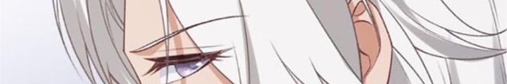 Ta Không Muốn Làm Đệ Nhất Chapter 237 - Trang 2