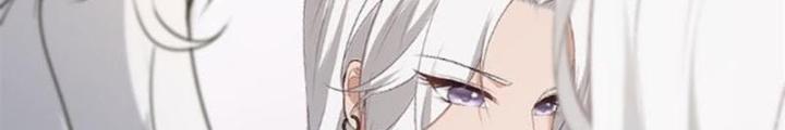 Ta Không Muốn Làm Đệ Nhất Chapter 237 - Trang 2