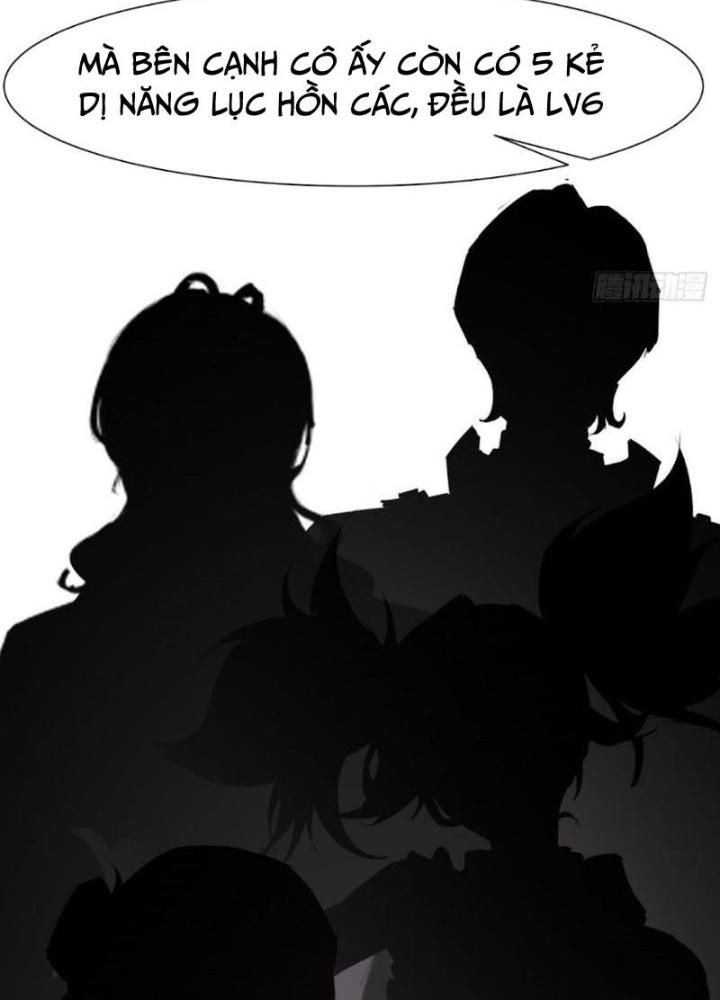 Ta Không Muốn Làm Đệ Nhất Chapter 238 - Trang 2