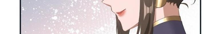 Ta Không Muốn Làm Đệ Nhất Chapter 238 - Trang 2