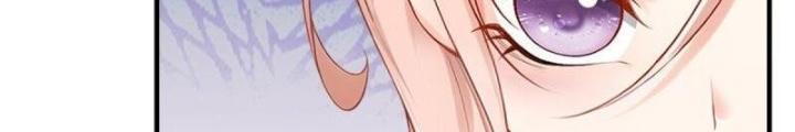 Ta Không Muốn Làm Đệ Nhất Chapter 239 - Trang 2
