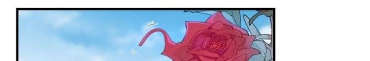 Ta Không Muốn Làm Đệ Nhất Chapter 239 - Trang 2