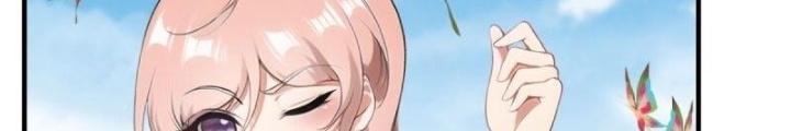 Ta Không Muốn Làm Đệ Nhất Chapter 239 - Trang 2