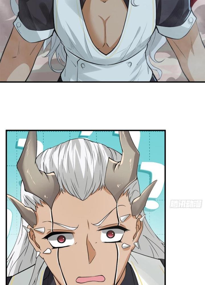 Ta Không Muốn Làm Đệ Nhất Chapter 241 - Trang 2
