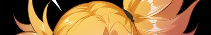 Ta Không Muốn Làm Đệ Nhất Chapter 241 - Trang 2