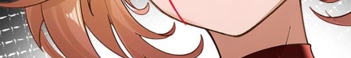 Ta Không Muốn Làm Đệ Nhất Chapter 241 - Trang 2