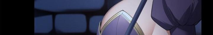 Ta Không Muốn Làm Đệ Nhất Chapter 241 - Trang 2