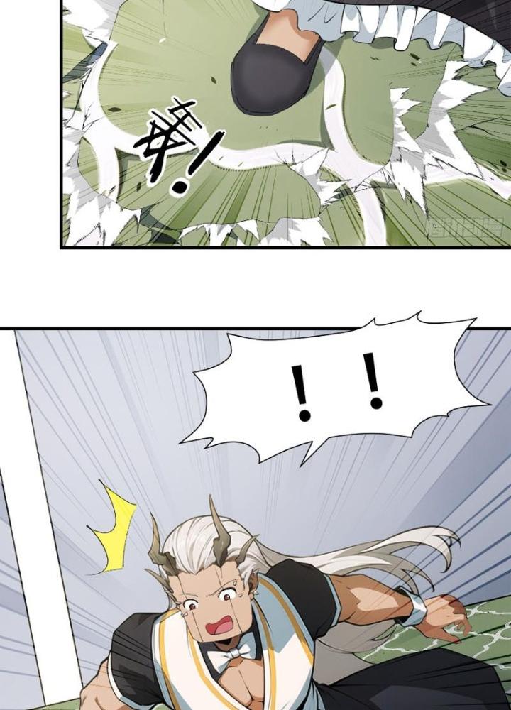 Ta Không Muốn Làm Đệ Nhất Chapter 241 - Trang 2