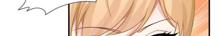 Ta Không Muốn Làm Đệ Nhất Chapter 242 - Trang 2