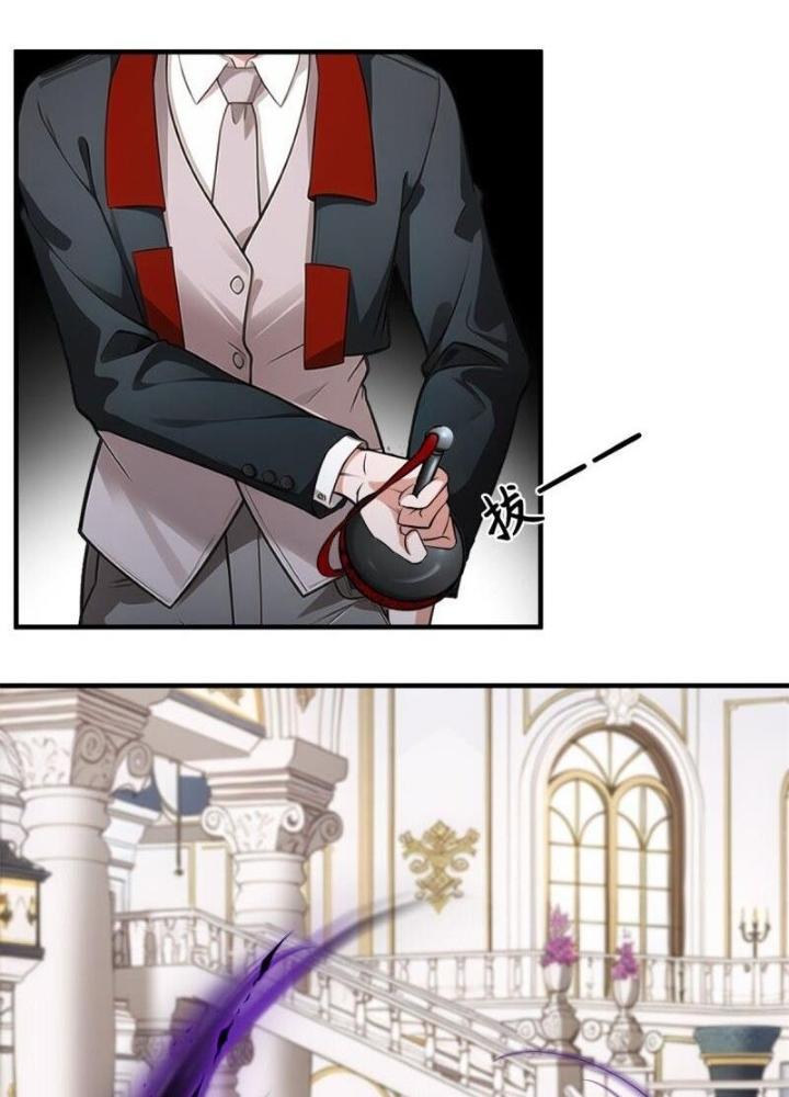 Ta Không Muốn Làm Đệ Nhất Chapter 242 - Trang 2