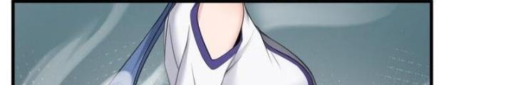 Ta Không Muốn Làm Đệ Nhất Chapter 242 - Trang 2