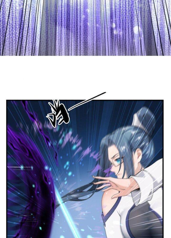 Ta Không Muốn Làm Đệ Nhất Chapter 242 - Trang 2