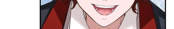 Ta Không Muốn Làm Đệ Nhất Chapter 243 - Trang 2