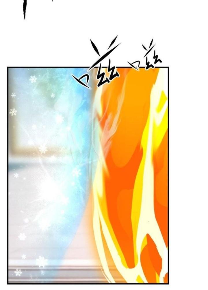 Ta Không Muốn Làm Đệ Nhất Chapter 243 - Trang 2