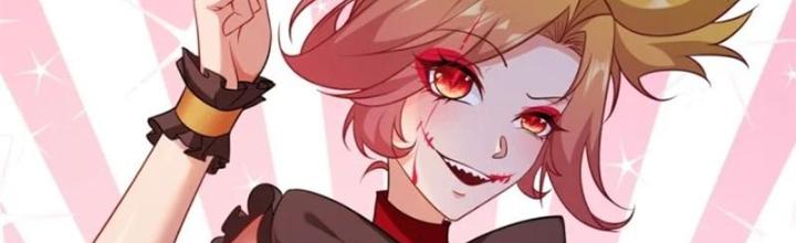 Ta Không Muốn Làm Đệ Nhất Chapter 244 - Trang 2