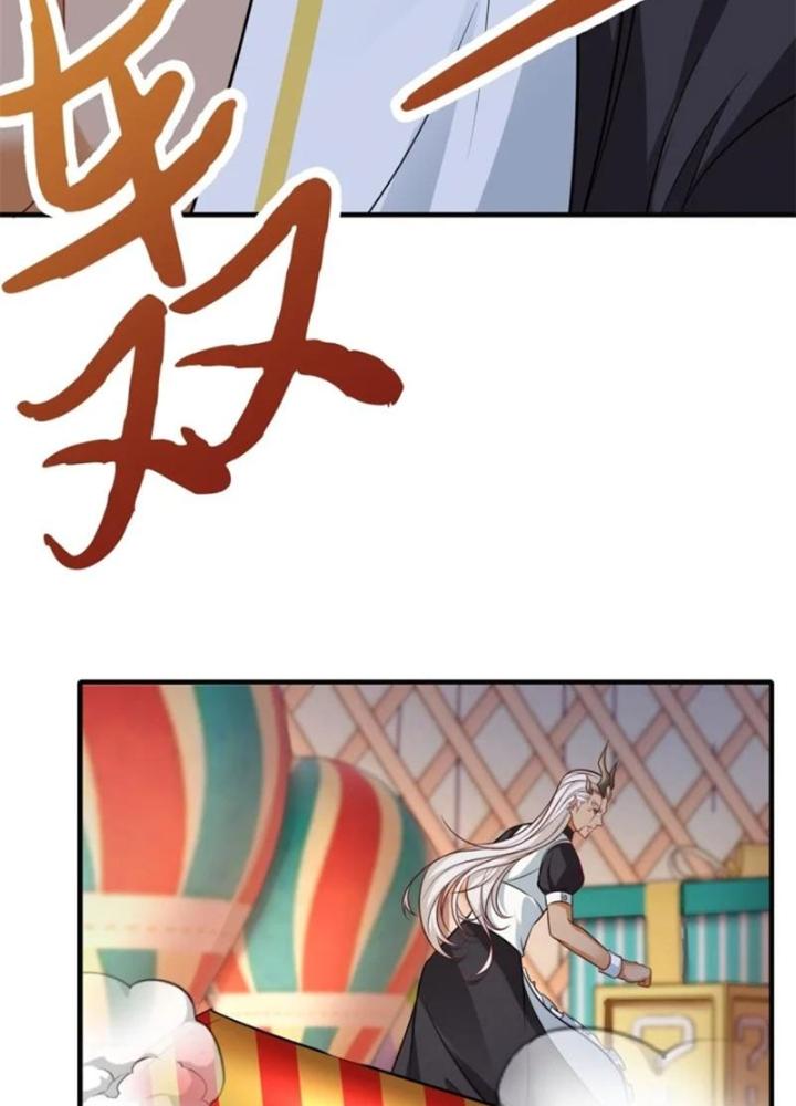 Ta Không Muốn Làm Đệ Nhất Chapter 244 - Trang 2