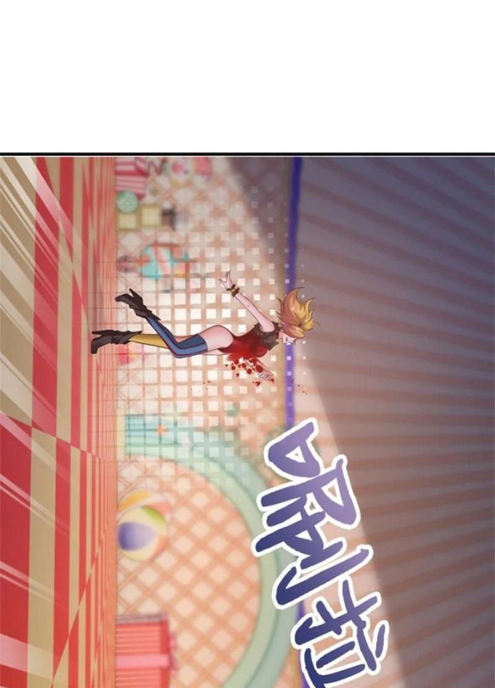 Ta Không Muốn Làm Đệ Nhất Chapter 244 - Trang 2