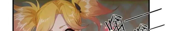 Ta Không Muốn Làm Đệ Nhất Chapter 245 - Trang 2