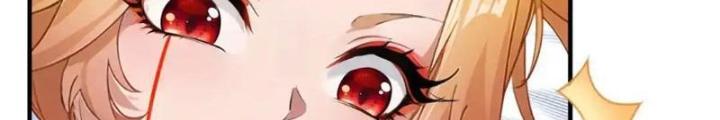 Ta Không Muốn Làm Đệ Nhất Chapter 245 - Trang 2