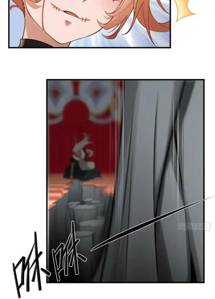 Ta Không Muốn Làm Đệ Nhất Chapter 245 - Trang 2