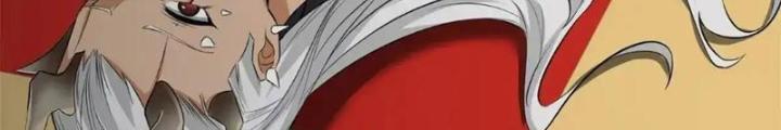 Ta Không Muốn Làm Đệ Nhất Chapter 245 - Trang 2