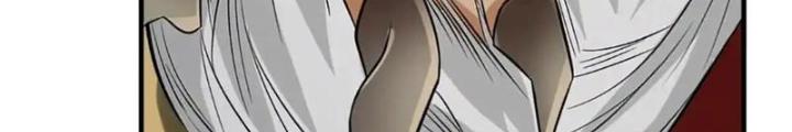 Ta Không Muốn Làm Đệ Nhất Chapter 245 - Trang 2