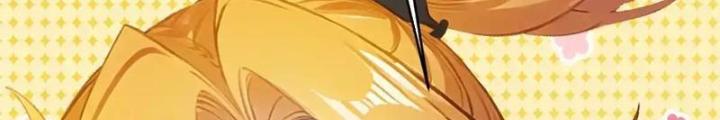Ta Không Muốn Làm Đệ Nhất Chapter 245 - Trang 2