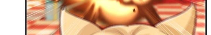 Ta Không Muốn Làm Đệ Nhất Chapter 246 - Trang 2