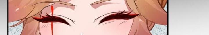 Ta Không Muốn Làm Đệ Nhất Chapter 246 - Trang 2