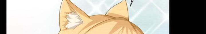 Ta Không Muốn Làm Đệ Nhất Chapter 247 - Trang 2