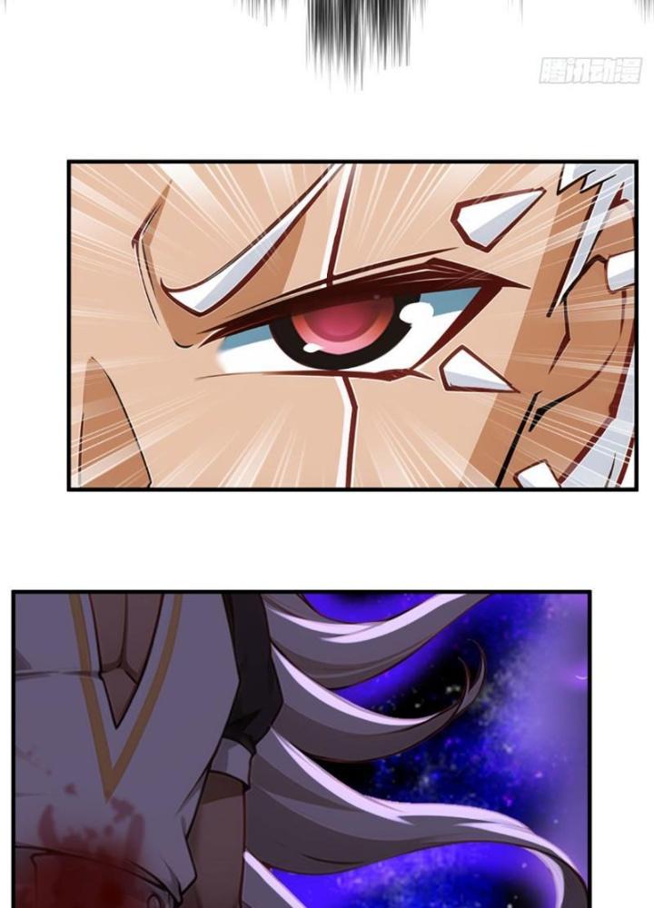 Ta Không Muốn Làm Đệ Nhất Chapter 247 - Trang 2