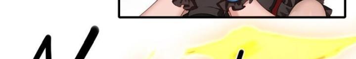 Ta Không Muốn Làm Đệ Nhất Chapter 247 - Trang 2