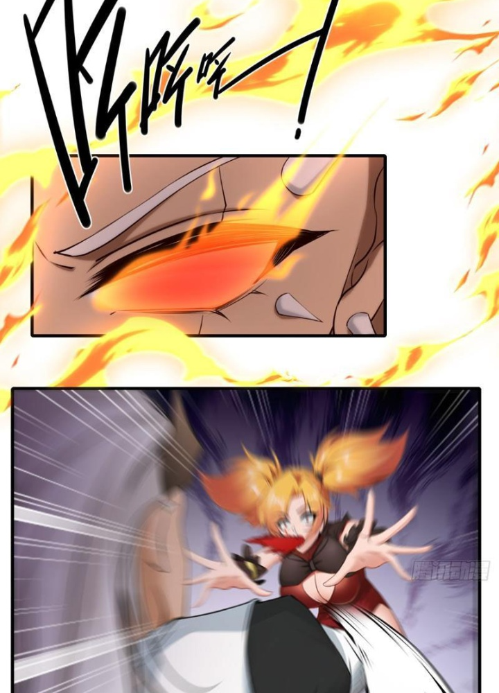Ta Không Muốn Làm Đệ Nhất Chapter 247 - Trang 2