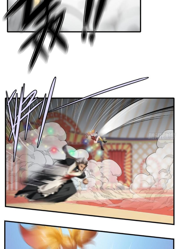 Ta Không Muốn Làm Đệ Nhất Chapter 247 - Trang 2